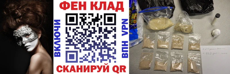 Амфетамин 98%  Нижнеудинск 
