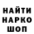 Амфетамин 98% ALEKS HERTZ