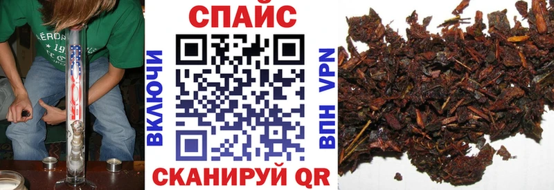 Бутират вода Нижнеудинск