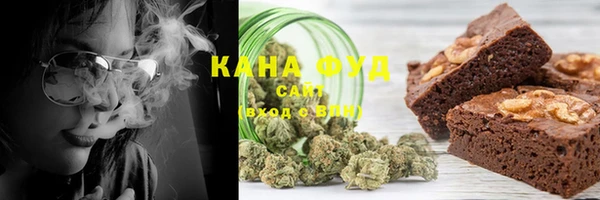 MDMA Балахна