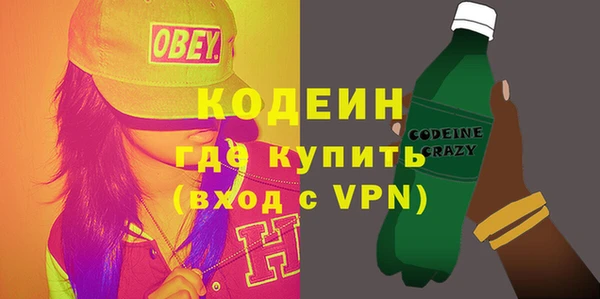 сатива Семёнов