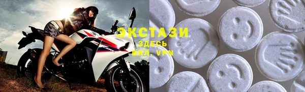гашиш Баксан