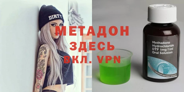 гашиш Баксан