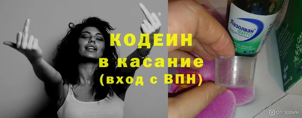 a pvp Семикаракорск