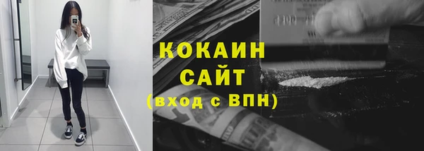 гашиш Баксан