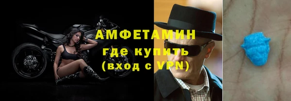 гашиш Баксан