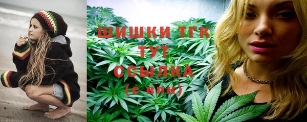 гашиш Баксан