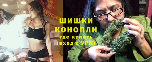 гашиш Баксан