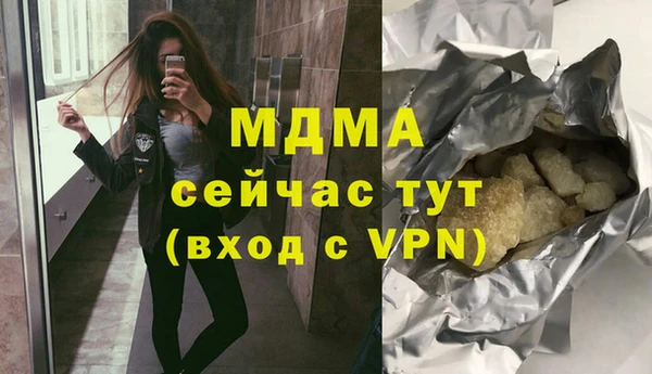 гашиш Баксан