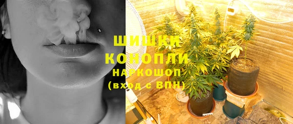 гашиш Баксан