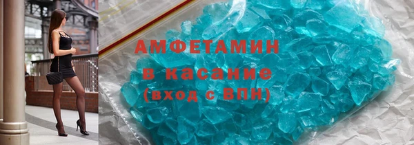 гидра Семилуки