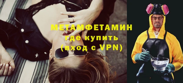 гашиш Баксан