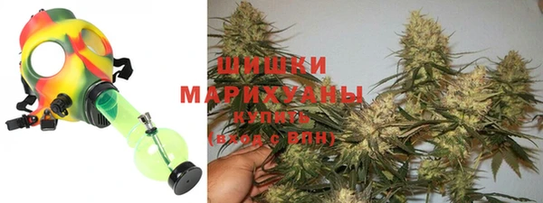 MDMA Premium VHQ Балабаново